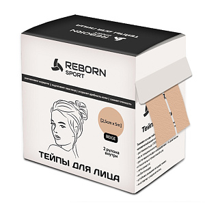 Кинезио тейп для лица REBORN R222 0010 , бежевый 2,5 см*5 м,  (2 шт) 